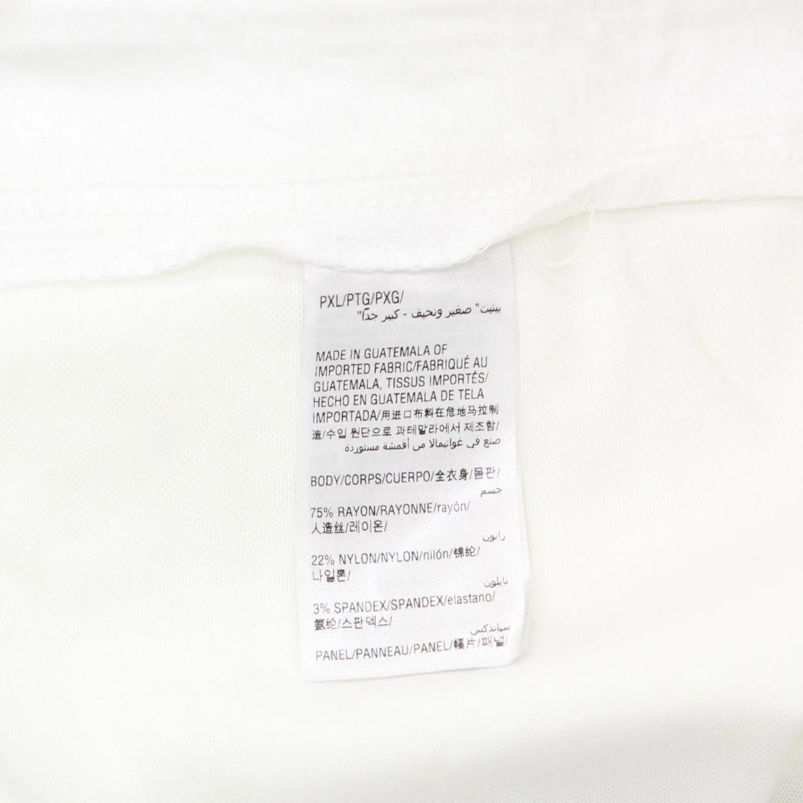 Jm Collection Womens Petite Stud-Trimmed Flare-Leg Pants 100042991PT White PXL