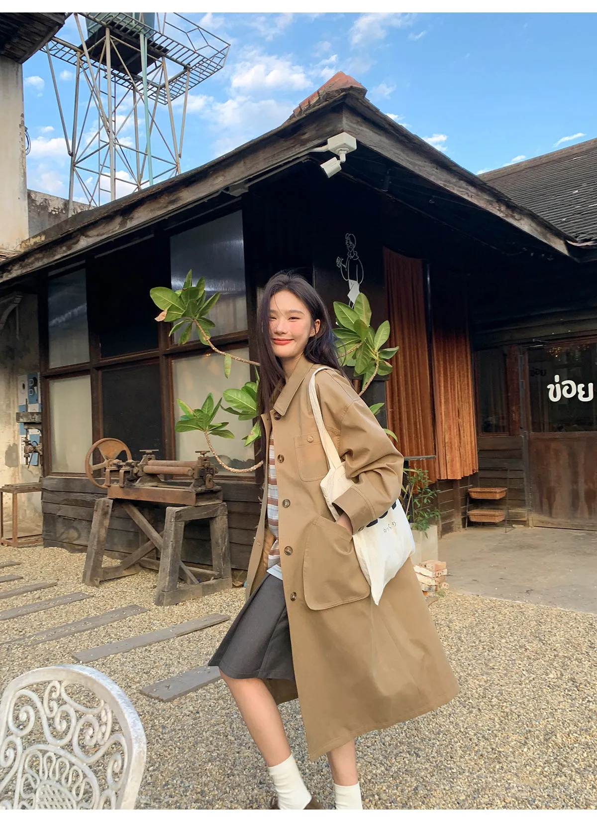 Work trench coat